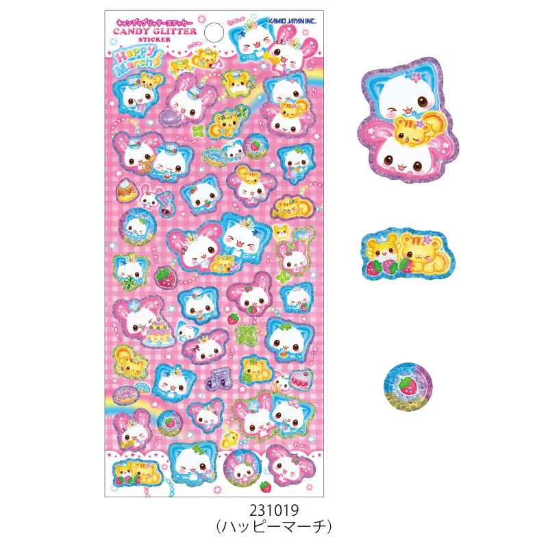 2月13日以降発送】キャンディグリッターステッカー/平成ファンシー
