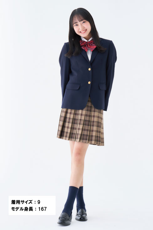 EASTBOY（イーストボーイ）の女子ブレザーは制服通販のカンコー