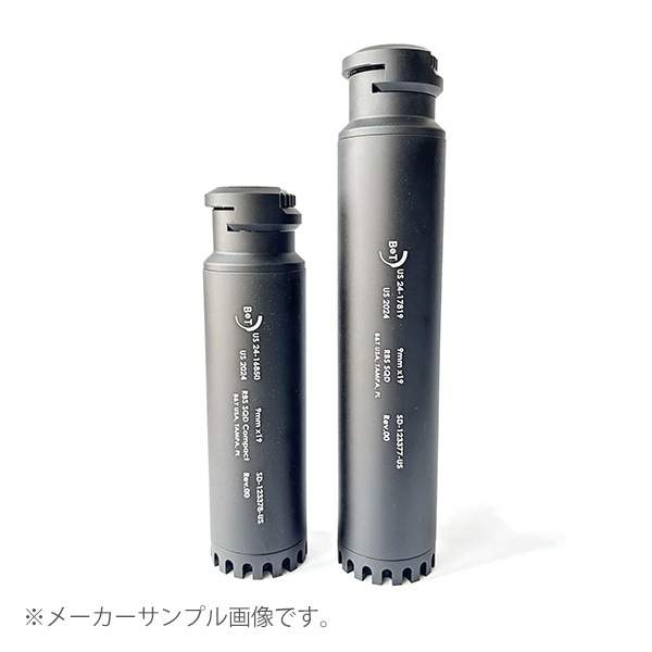 RGW B&Tタイプ RBS SQD COMPACT QDダミーサプレッサー | エアガン