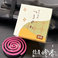 お香/室内香『馥郁とした和風香水香【月待ち雲(つきまちぐも