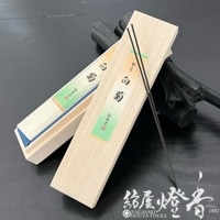 お香：人気シリーズ,極品伽羅延寿 | 紡屋 燈香（ほうやとうか）/創業