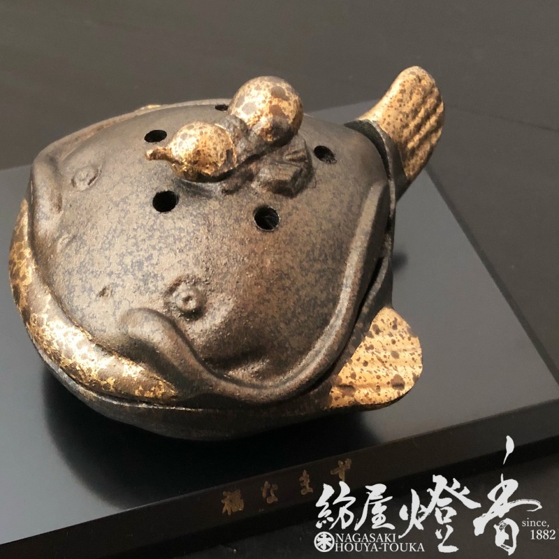 香炉/香器『高岡銅器【なまず君(小)-NAMAZUKUN-敷台付】鉄製[空焚き用