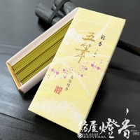 配り物/線香『タニ沈香【沈香大香木(じんこうだいこうぼく)-DAIKOUBOKU