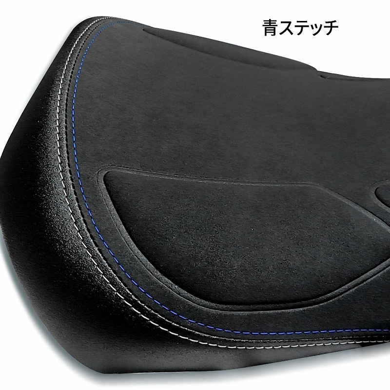 TRACER 9 GT+('23-24) 低反発ローシート [-20mm] | YAMAHA,TRACER 900