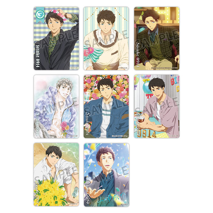 Free!シリーズバースデー キラキラアートカードコレクション【在庫品】