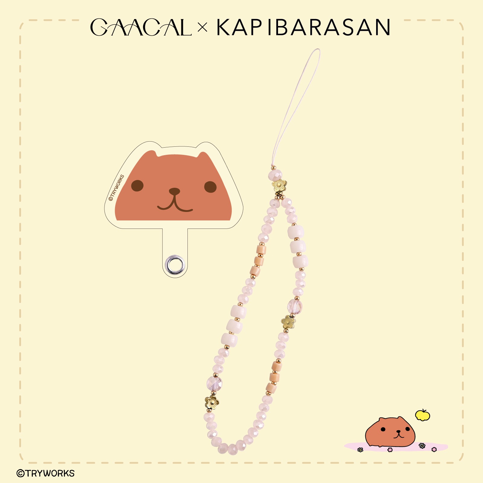 14営業日以内の発送】GAACAL×カピバラさん ビーズストラップホルダー