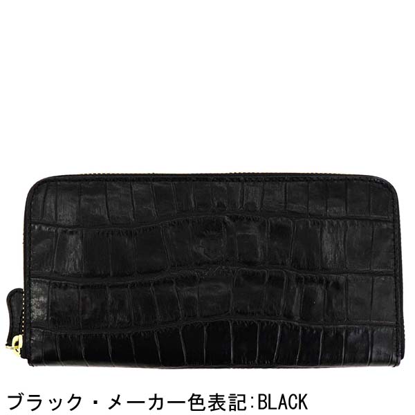 セール】フェリージ 財布 クロコダイル型押し エンボスレザー ラウンド