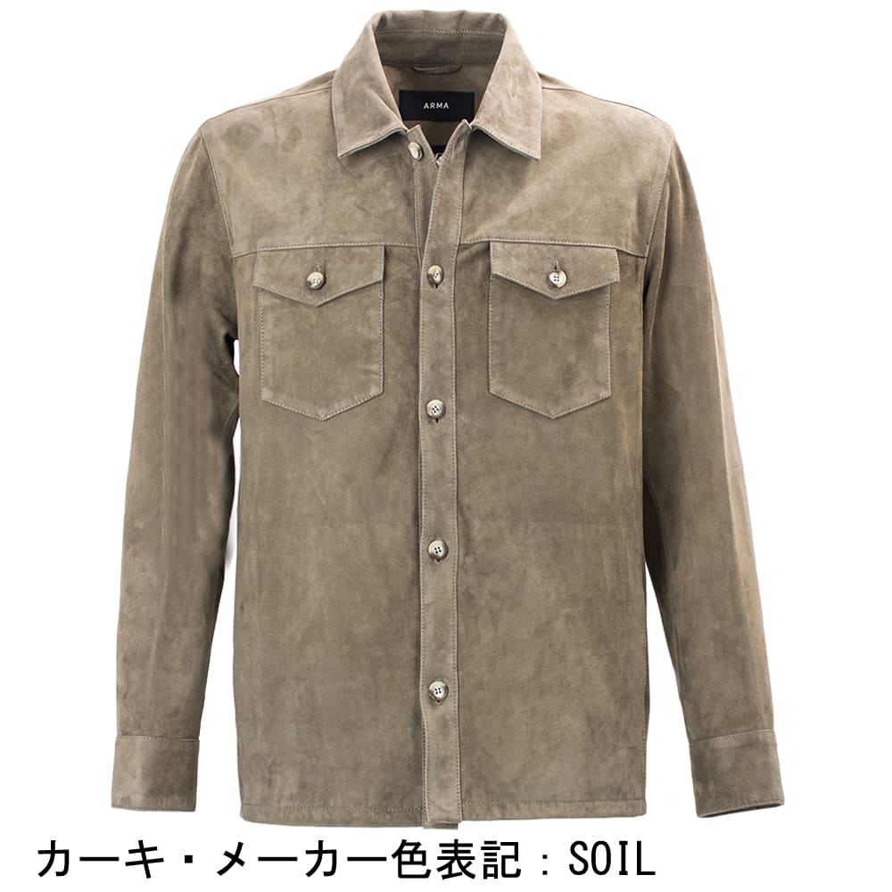 セール】アルマ シャツ メンズ ゴートスエード ウエスタンシャツ