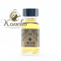 アンシェントメモリー惑星オイルセット 全11種 ※1.5mlサンプル