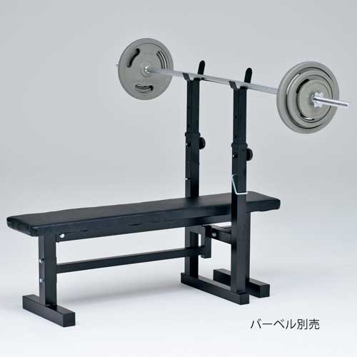 ベンチプレスXT 腹筋台 幅53×長さ133×シート高さ45.5cm H7268 H-7268