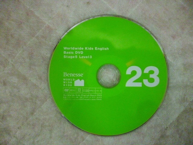 フォニックス教材