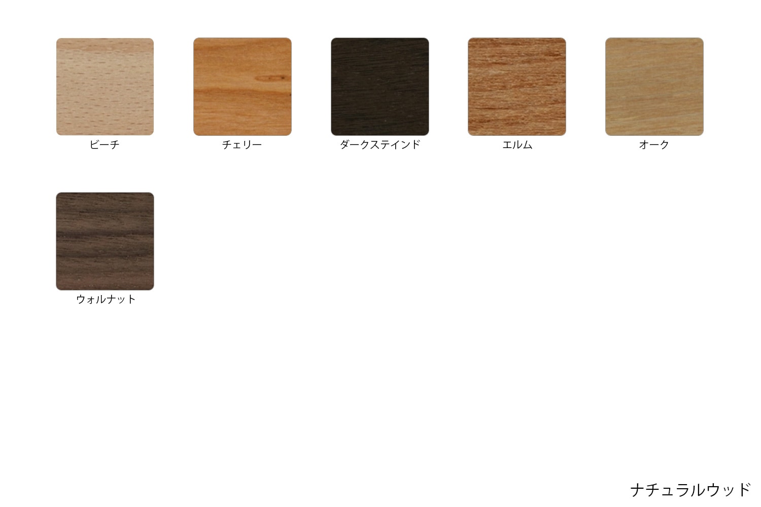 アリンコチェア 4本脚の通販 | 家具・インテリア通販 MAARKET マーケット