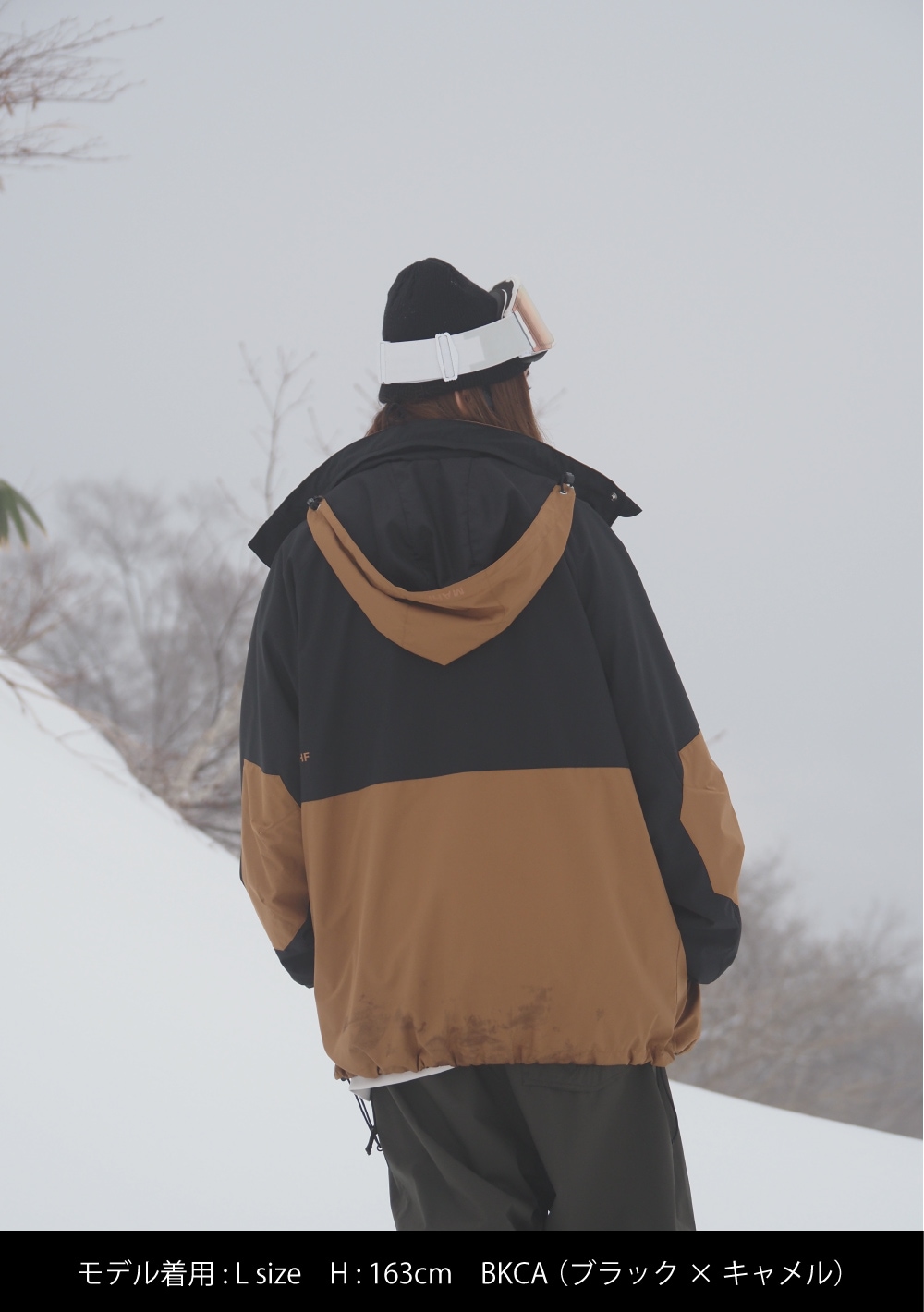 フロントジップアノラックジャケット | OUTLET | MAHF SUPPLY Official