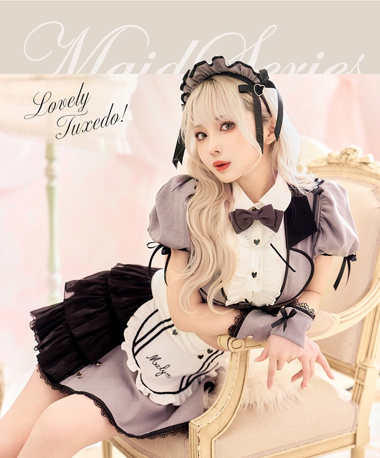 即日発送】ノーブルグレージュハンサムメイド《ハロウィンコスプレ8点