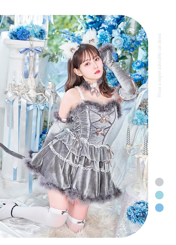 ホワイトは予約】【佐藤ノア着用】デコレーションファーキャットドレス