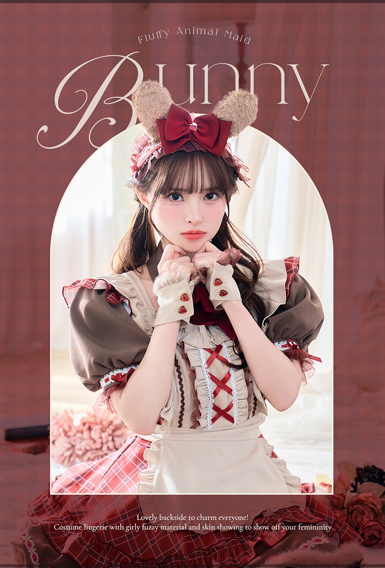 予約-4月中旬頃より順次発送予定】【藤咲凪着用】ロココチェック