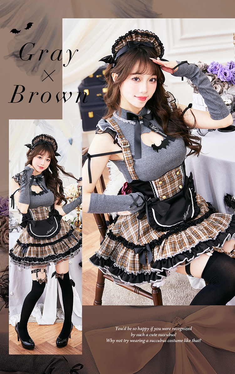 即日発送】ガーリーロックサキュバスメイド《ハロウィンコスプレ11点