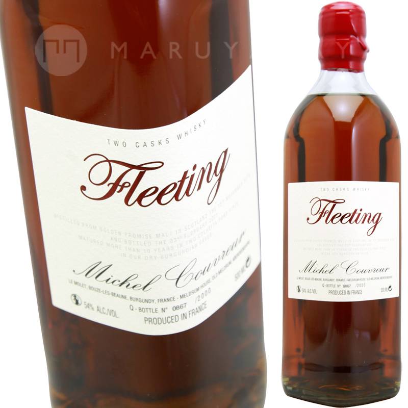 フリーティングQ 54% 500ml ミシェル・クーヴルー Michel Couvreur