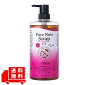 ナチュラセラ ピュアオイルリッチエッセンス 400mL | ナチュラセラ