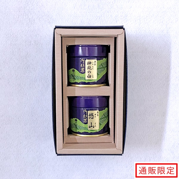 7_000000000507.jpg?1749804791