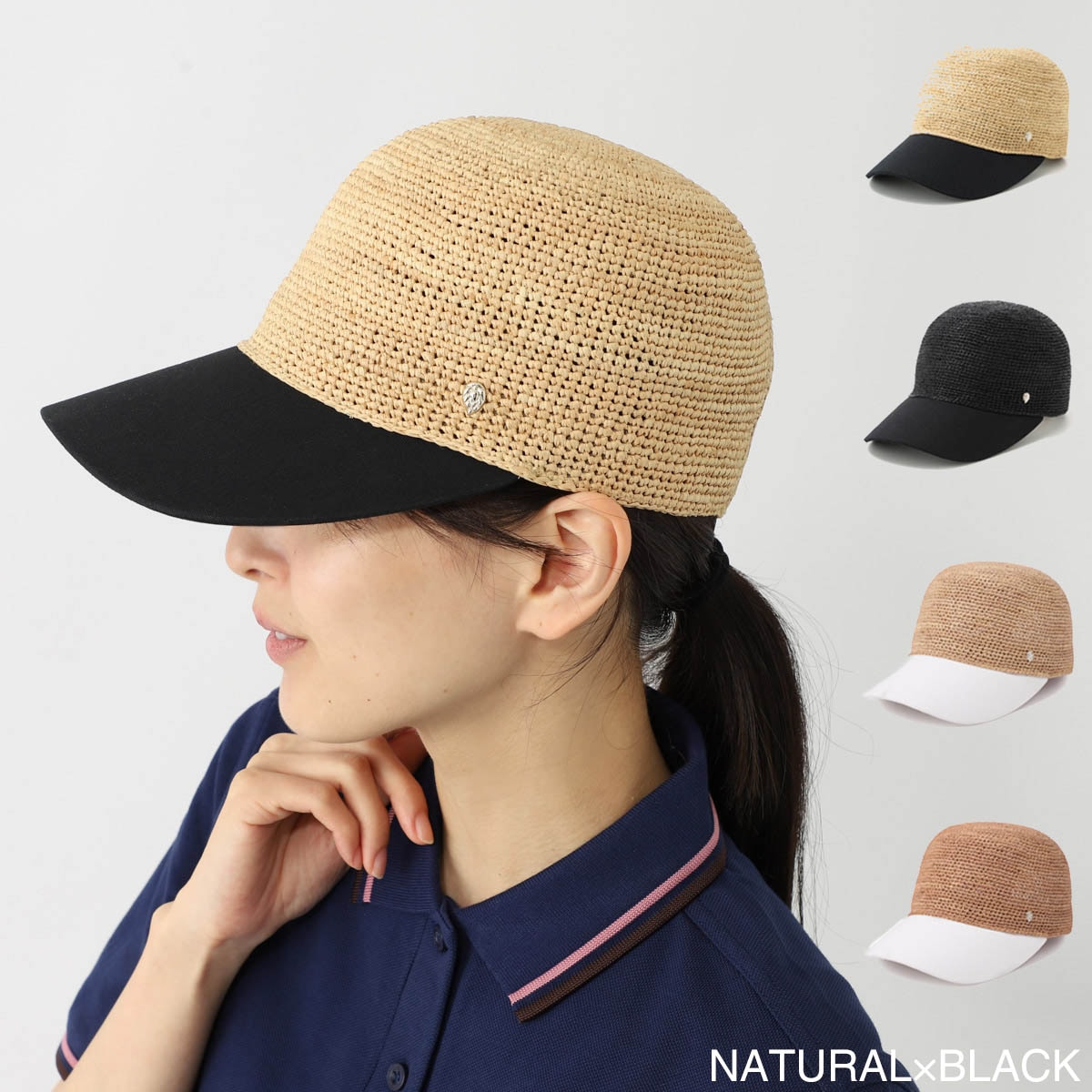 HELEN KAMINSKI ヘレンカミンスキー ラフィアハット/VIVETTE