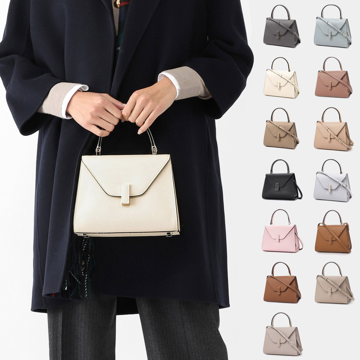 Valextra ヴァレクストラ ハンドバッグ 2WAY/ショルダーバッグ/ISIDE