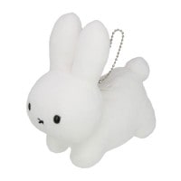 ブルーナファミリー くったりねそべりうさぎ|【ぬいぐるみのセキグチ