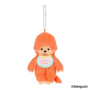 モンチッチCOLORS キーチェーン ブラック|【ぬいぐるみのセキグチ