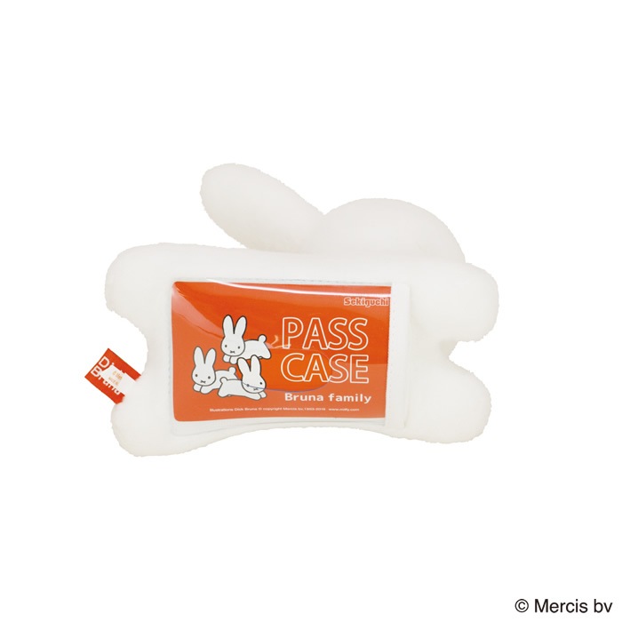 ブルーナファミリー うさぎ パスケース|【ぬいぐるみのセキグチ