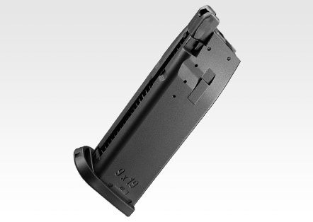 東京マルイ・ガスブローバックハンドガンUSP用スペアマガジン