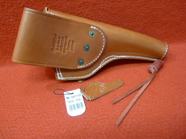 M1917・5.5インチ用革ホルスター・アリニン染めフラップ付き サバゲー