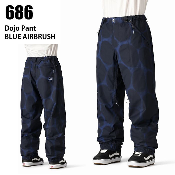 686 シックスエイトシックス M4WN225 DOJO PANT BLUE AIRBRUSH 24-25