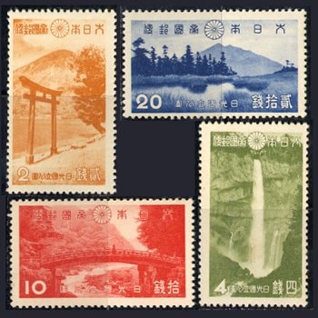 第一次国立公園 日光 | 公園切手,第1次国立公園 | 趣味の切手専門店