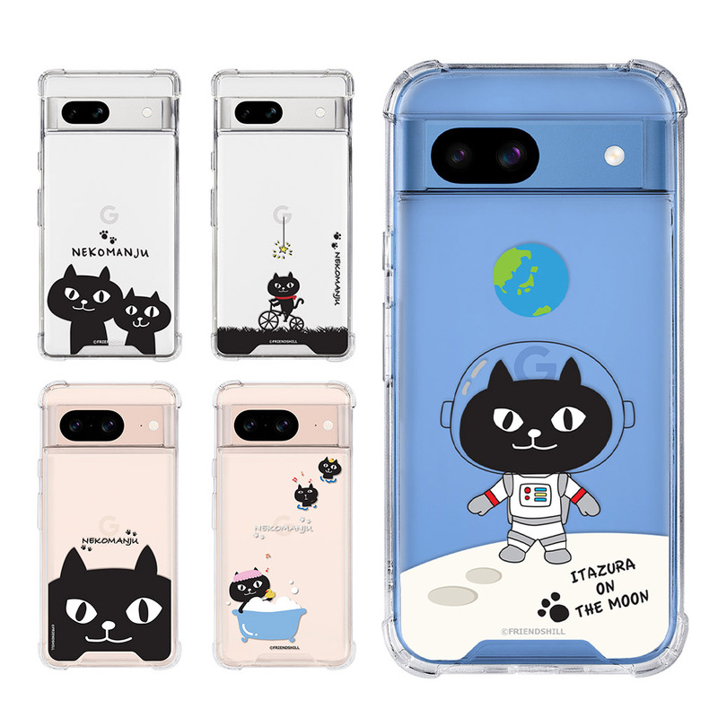 abbi FRIENDS（アビィフレンズ） [Google Pixel 7a / 8 / 8a 用] ネコ