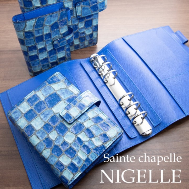 ASHFORD×NAGASAWA システム手帳 サントシャペル 【ニゼル】 M5/ミニ6