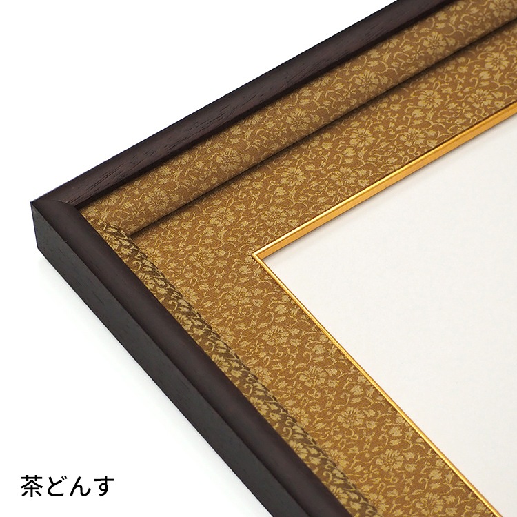 高級色紙額 NHS-01 普通色紙サイズ（272×242mm） 前面UVカットアクリル