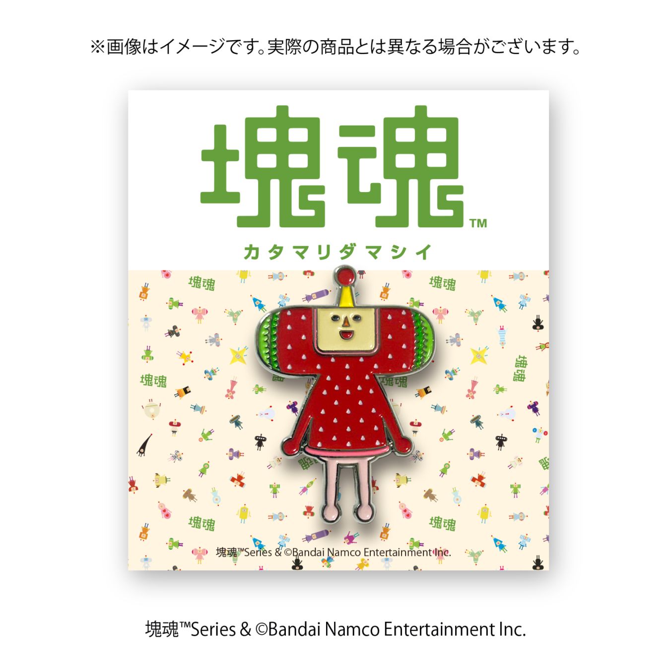 塊魂 ピンズ イチゴチャン | 特集から探す,「塊魂」シリーズ