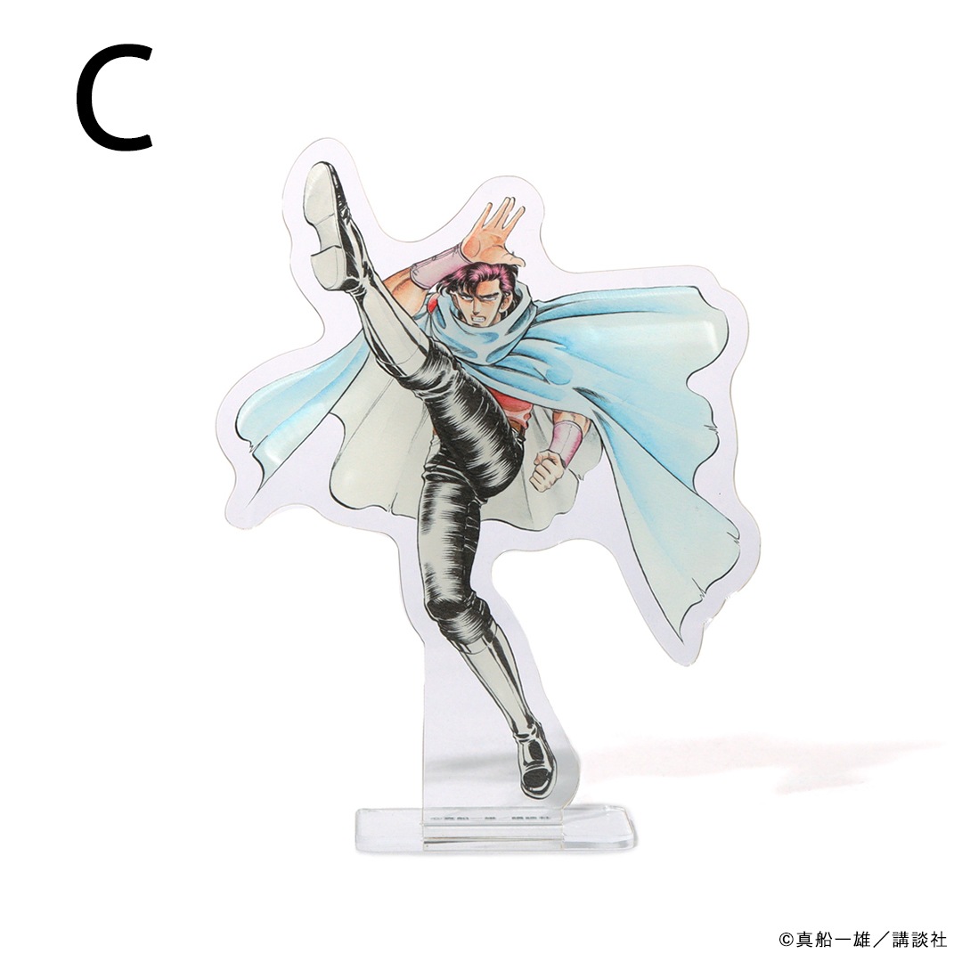 真船一雄原画展 Kの系譜 KAZUYAアクリルスタンド | 人から探す,真船