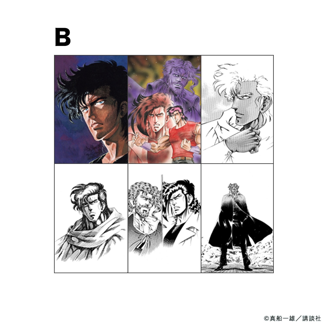 真船一雄原画展 Kの系譜 ポストカードセット | 人から探す,真船一雄