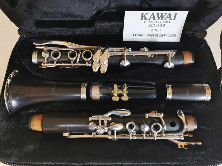 再生楽器】カワイ クラリネット｜ECL-130 | すべての商品 | 日本第二
