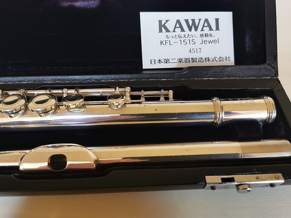 中古楽器】カワイ フルート Jewel｜KFL-151S | すべての商品 | 日本第