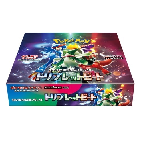 ポケモンカードゲーム スカーレット＆バイオレット 強化拡張パック
