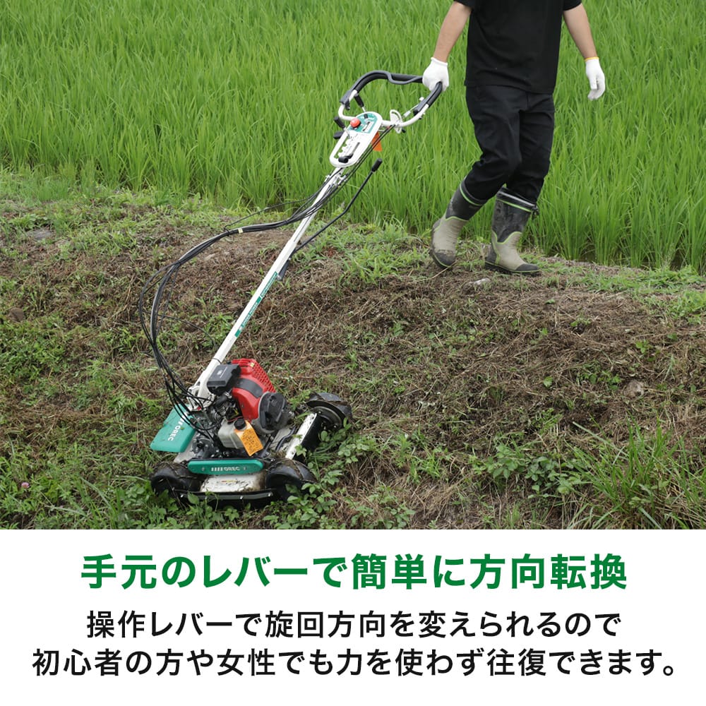 2月末までプレゼントあり! スパイダーモア オーレック（OREC） SP853A