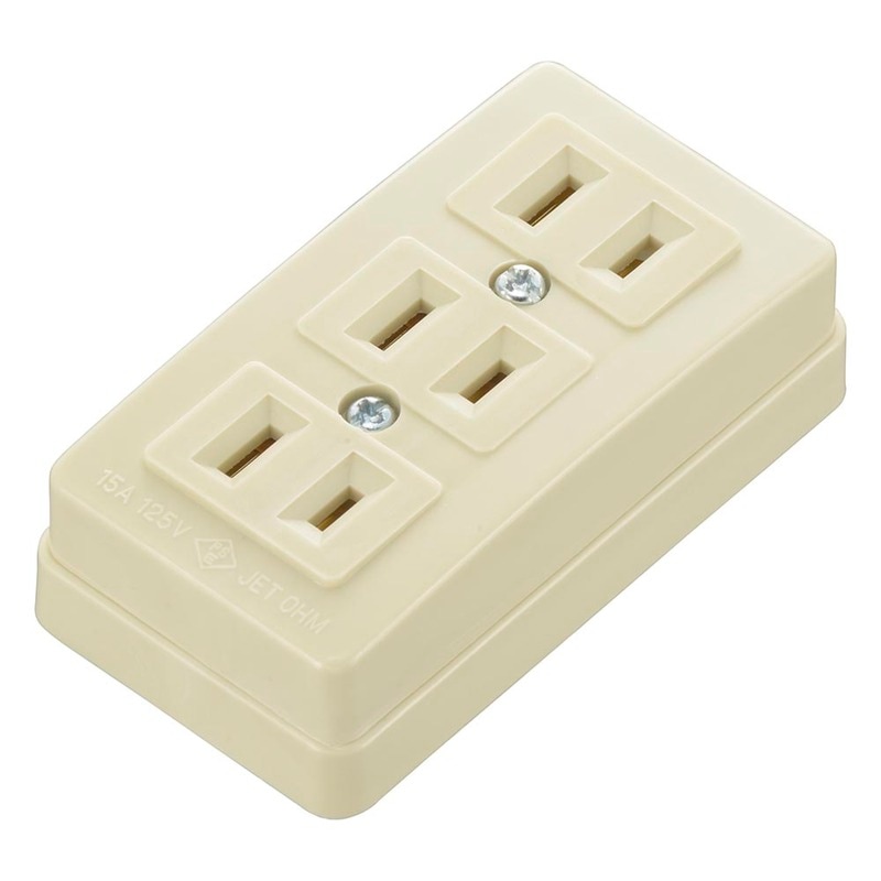 3口トリプルコンセント｜HS-RK3/P 06-5398｜通販ならオーム電機ダイレクト