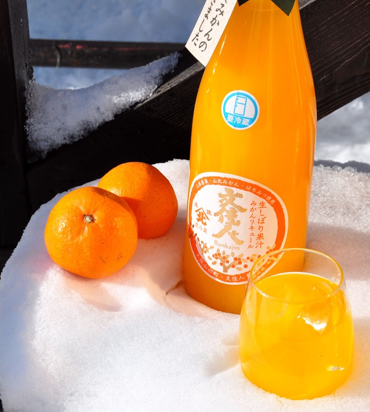 アリサワ【みかん酒】文佳人 生しぼり みかん<1,800ml>☆桜本商店