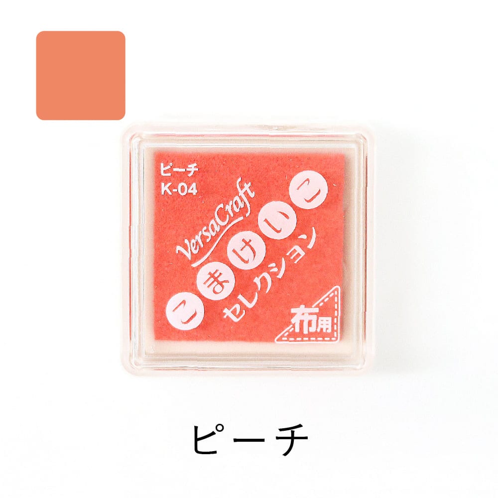 ピーチ様御確認用 ピーチ様御確認用 ピーチ様御確認用 ピーチ