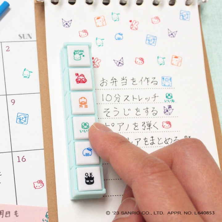 ポチッと6(ポチッとシックス) サンリオキャラクターズ スケジュール帳