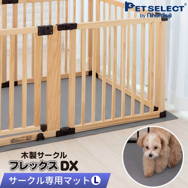 Petselect by Nihonikuji 公式オンラインショップペットセレクト 公式