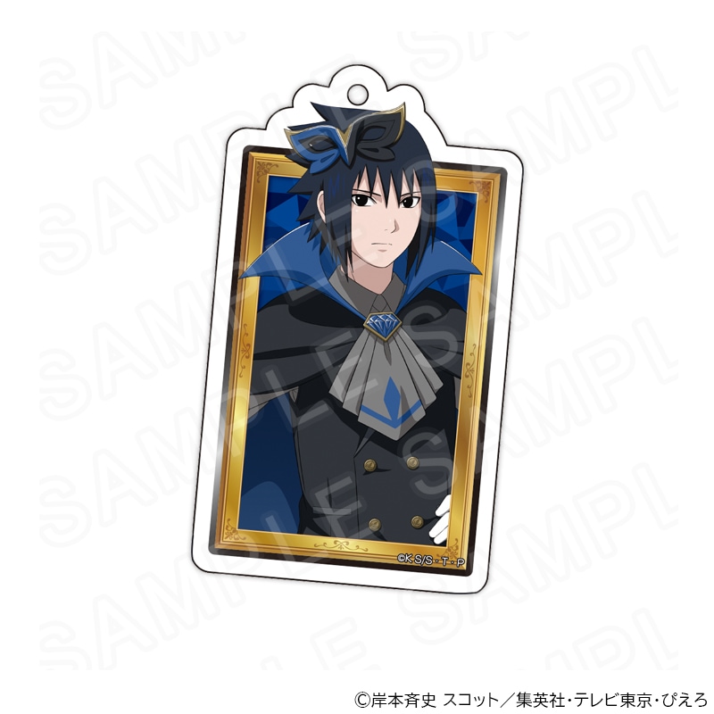 NARUTO-ナルト- 疾風伝 描き下ろしアクリルキーホルダー うちはサスケ