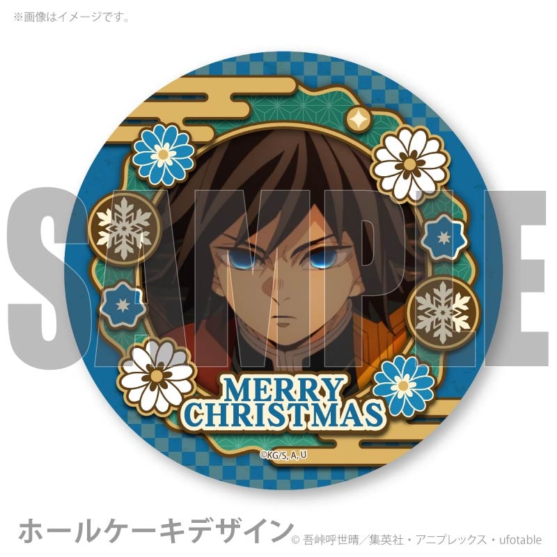 2_000000057379.jpg?1761210043